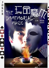 岛国三级视频